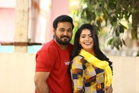 Kathante Idera Movie Stills